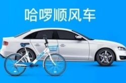 【6分钟科普】吉林市工厂最新招聘信息_哔哩哔哩-3